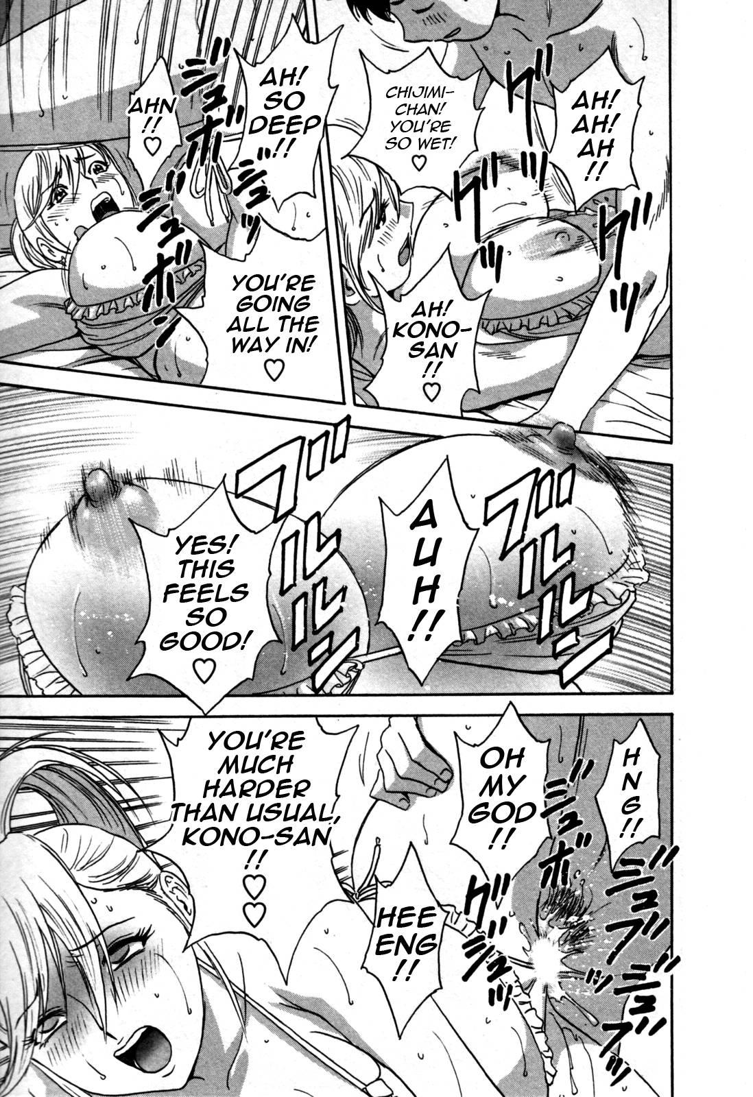 Boing Boing Onsen Chapter 3000 Page 102